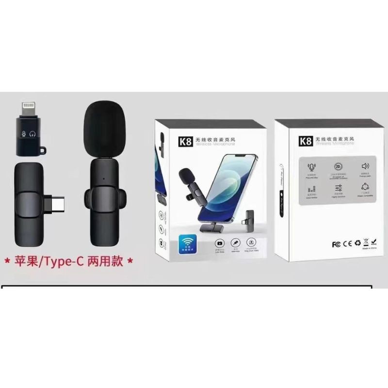 MIC-K8