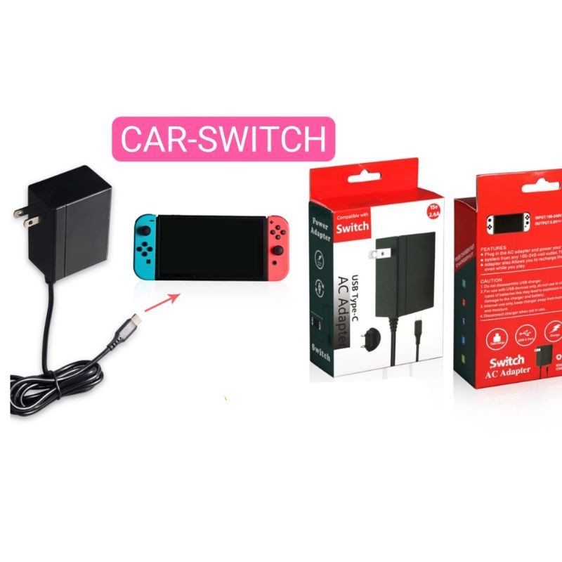 CAR-SWITCH