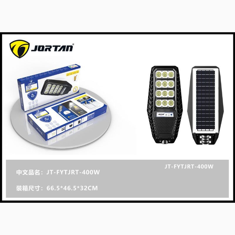 LED-FYTJRT-400W