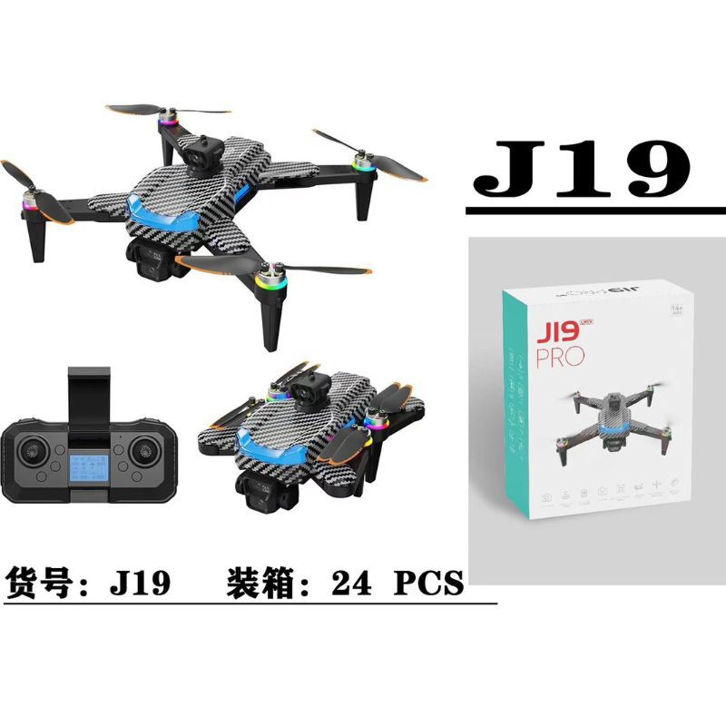 DRON-J19PRO