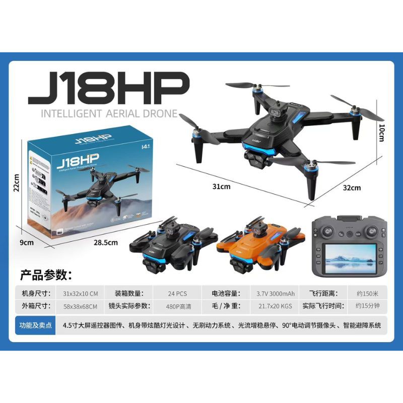 DRON-J18HP