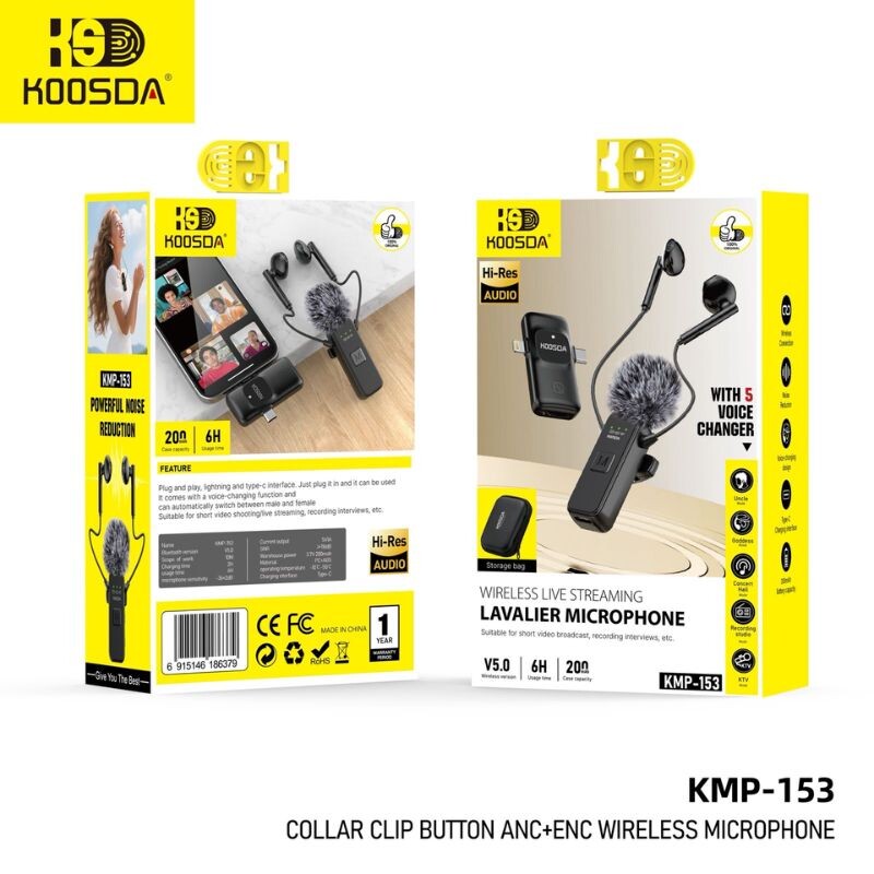 MIC-KMP153