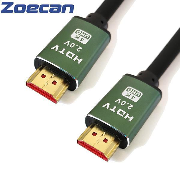 ZO-208-30
