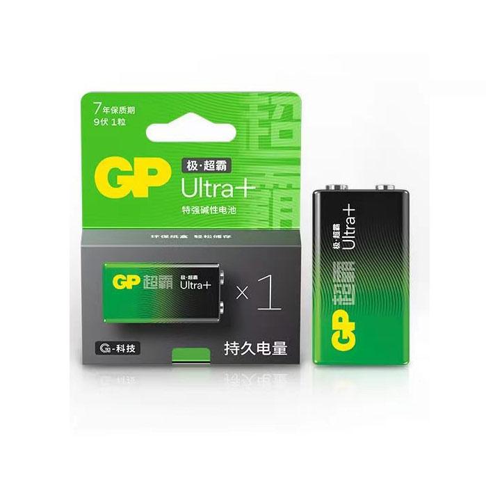Click ver mas fotos GP-9V-PLUS