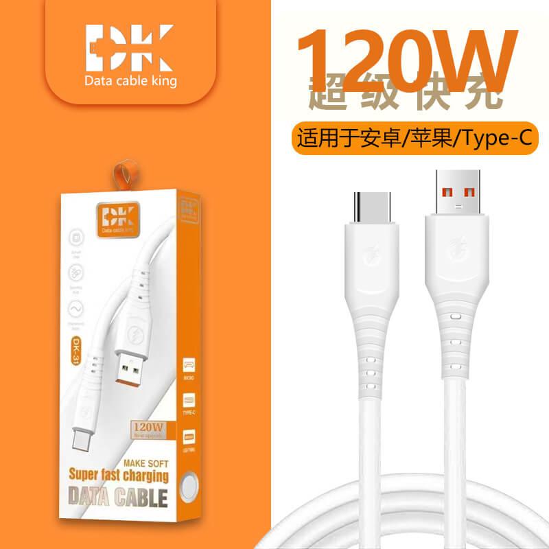 ZO-DK31-TC