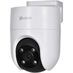 CS-H8C-R200-1K3EKFL