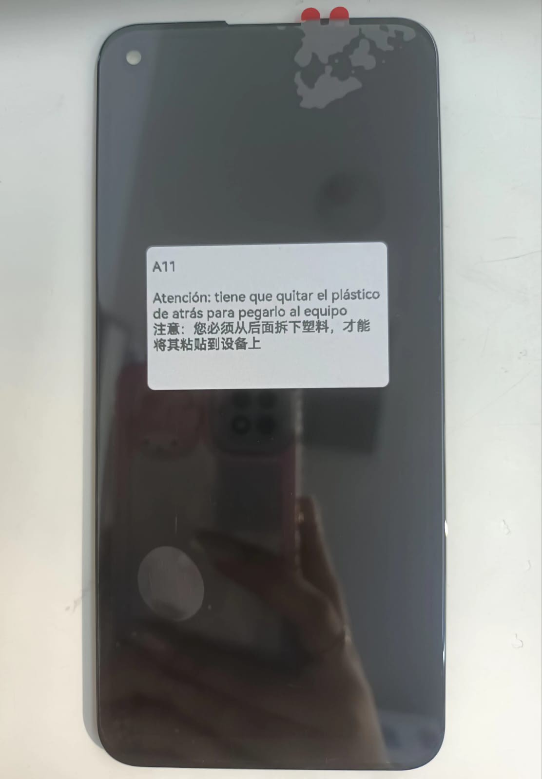 LCD SAM A11
