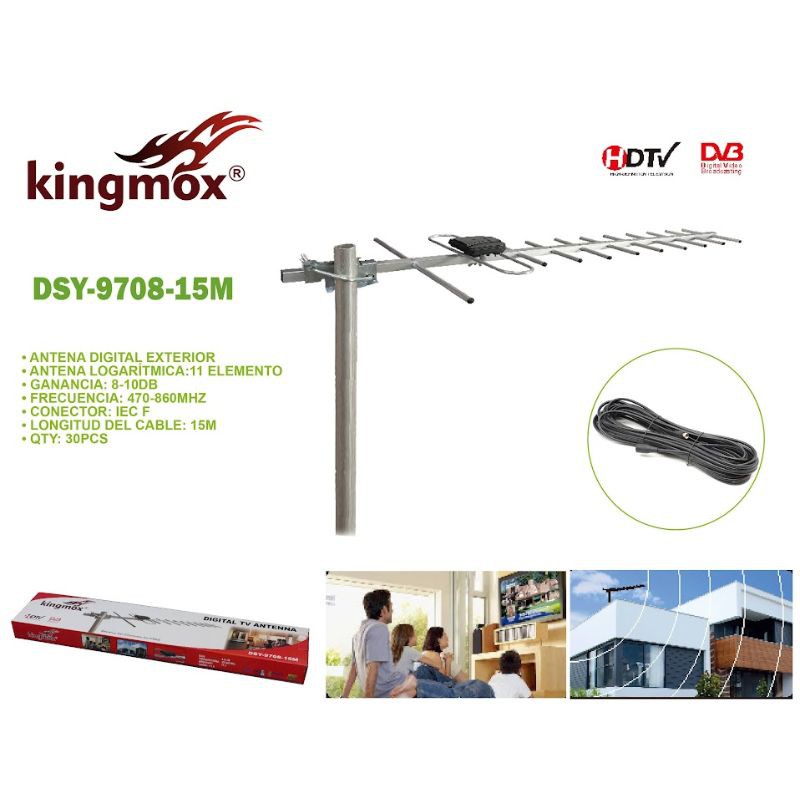 DSY-9708-15M