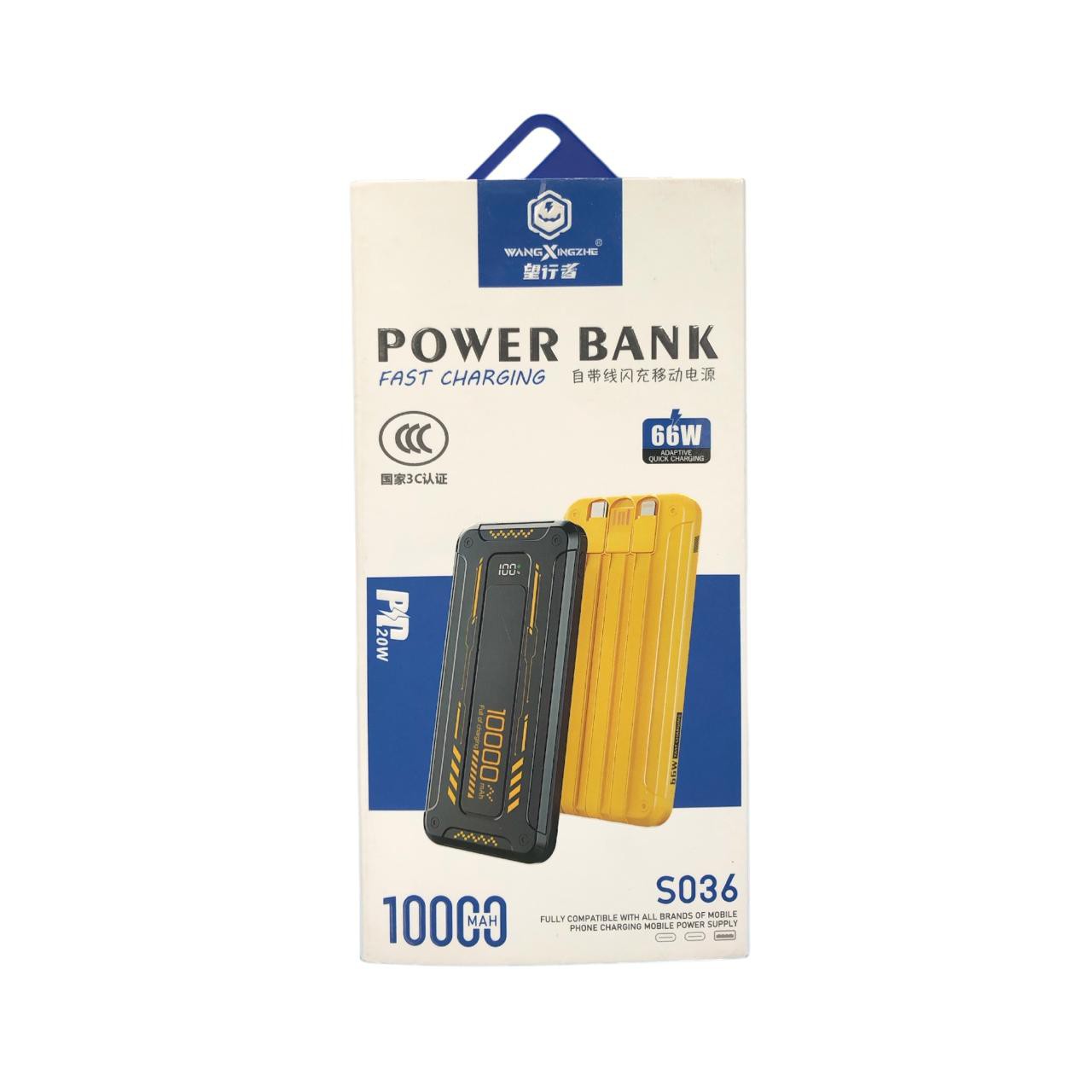 POWER BANK S036