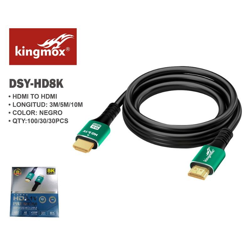DSY-HD8K